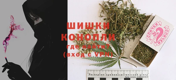 кокаин колумбия Инта