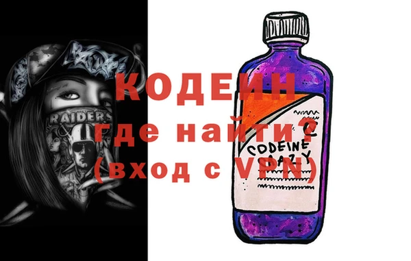 марихуана Инсар