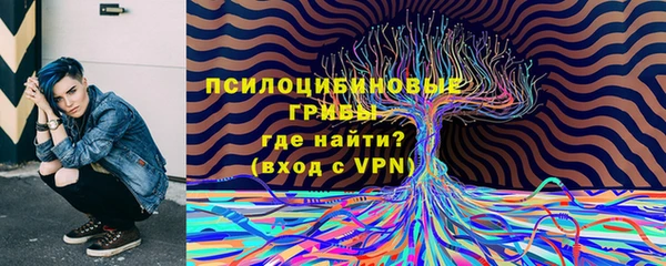 кокаин колумбия Инта