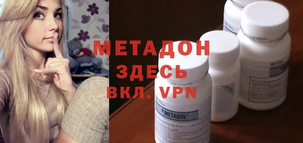 кокаин колумбия Инта