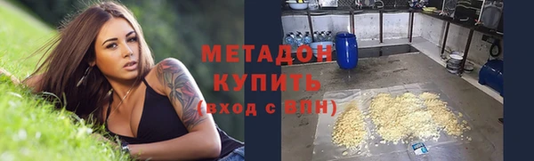 кокаин колумбия Инта