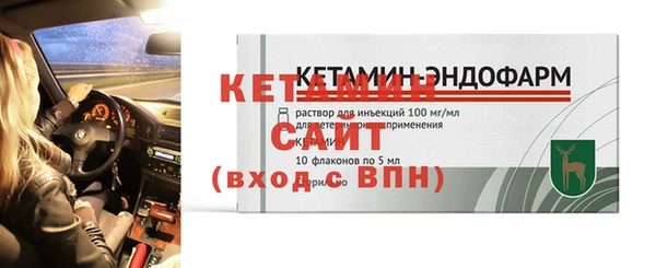 кокаин колумбия Инта