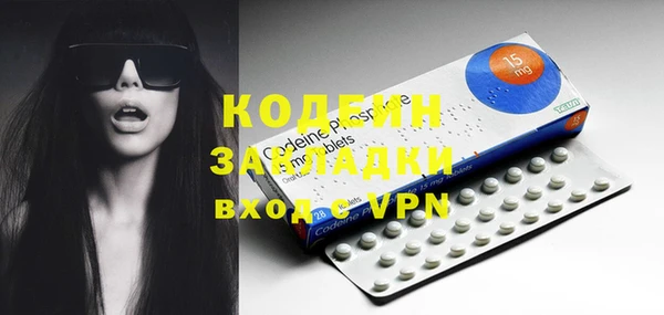 кокаин колумбия Инта