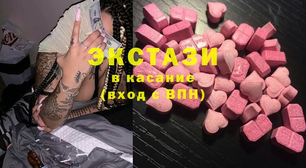 кокаин колумбия Инта