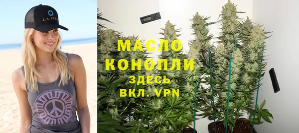 кокаин колумбия Инта