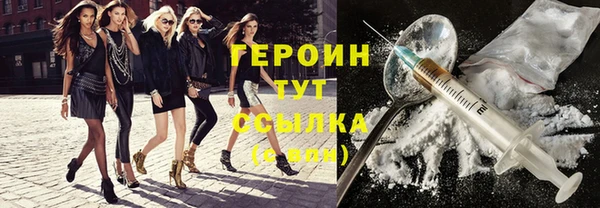 кокаин колумбия Инта