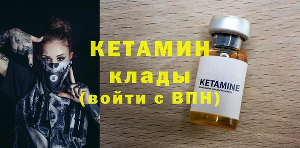 крисы Зеленодольск