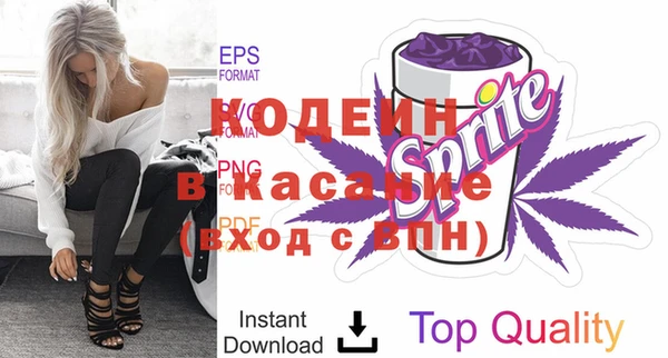марихуана Инсар