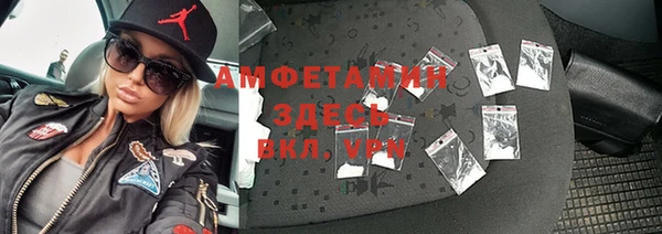 кокаин колумбия Инта