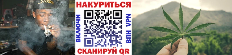 Купить где  Алейск  Марихуана SATIVA & INDICA 